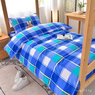 Bunk Bed Cotton Student Quilt Cover Wholesale Three-Piece Set Group Purchase0.9Cotton Bed Single Dor