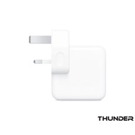 Apple 35W Dual USB-C Port Power Adapter
