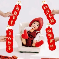 Full Month Photography Props Baby Snake Baby 100 Days Newborn 30 Days Ceremonial Supplies Layout Hun