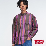 Levis 滑板系列 男款 寬鬆版工裝襯衫 / 加固耐磨工藝 / 派對條紋 熱賣單品