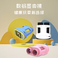 Mikroskop Digital Mudah Alih Pegang Tangan Kanak-kanak F1 Set Mainan Percubaan Sains Sekolah Rendah 