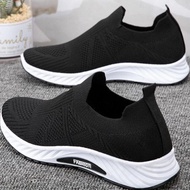 Men's Lip On Porty Fashionable Orea Epatu Fashion Men's Lip On Epatu Neaer Men's Lip On