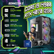 BONMECOM2 คอมประกอบ / CPU i9 14900 / RTX 4070 12GB / Case เลือกแบบได้ครับ