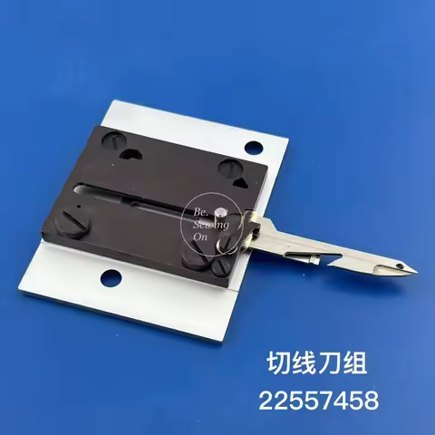 225-57458 Knife Unit for Juki LZ-2280B 2280N-7 2282N 2286NU-7 2288NU-7 2290C 2290A 2280A Zigzag Stit