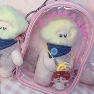 13cm15cm19CM周可可娃娃王源哈哈娃娃痛包pvc透明外出包遛娃包13cm15cm19CM week cocoa20251104