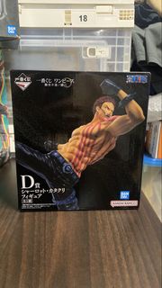 一番獎 海賊王D獎 夏洛特 卡塔庫栗