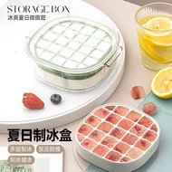 21/42 Grid Summer Silicone Ice Cube Box Frozen Ice Cube Mold DIY Ice Storage Box Press Demoulding Ice Box DIY Ice Tray Box with Lid Homemade Ice Cube Ice Tray Box Easily Ice Tray