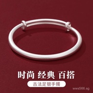 Silver Bracelet for Women, Simple Circle, Birthday Gift, Solid Ancient Method, Youth Style, Genuine 