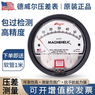Ylb American Dwyer Dwyer 0-60pa Mechanical Difference Gauge MAGNEHELIC Negative Pressure Gauge Point