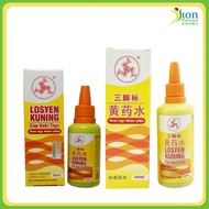 3 LEGS YELLOW LOTION (30ML/60ML)