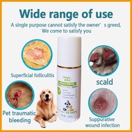 ✩ ▫ ◨ Healing Wound Spray Pet Wound Cream For Antifungal and Antibacterial Wound Cream Treat Common