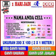 (CHEAPEST) Conter BANNER BANNER, TOP UP GAME, GAME BANNER, GAME BANNER, HP SERVICE BANNER, HP SERVIC