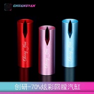 No. 2 Metal Cylinder 70% Air Volume Back Load Cylinder Competitive Colorful Aviation Aluminum CNC Ho
