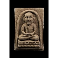 Phra Luang Phor Thuad(火柴盒),Luang Phor Phrom,Wat Paranuphat