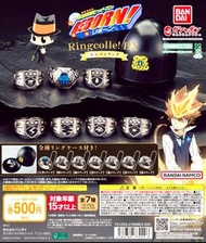 🈹 蝕本特價 🈹 Bandai 家庭教師ヒットマンREBORN! Ringcolle! DX ボンゴレリング Katekyo Hitman Reborn 家庭教師 Ringcolle! DX Ring