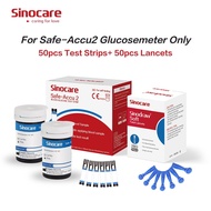 ฟรีเข็ม Sinocare 50ชุด แผ่นตรวจน้ำตาล แผ่นทดสอบ Blood Glucose test strips (1Set)