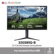 LG 32GS85Q-B 31.5" 2K UltraGear Gaming Monitor with NVIDIA G-SYNC (Nano IPS, QHD 2560x1440 at 180Hz,