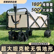 Camping Trolley Foldable Outdoor Trolley Picnic Trolley Portable Camp Trailer Small Trolley Camping 