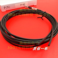Real Shot❤ Retro Rico RIKO FT-420 420-I 420-L 420-M 420-S Optical Fiber Probe Sensor 6f0