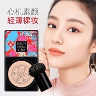 【READY STOCK] 蘑菇气垫BB霜The Beauty Street 20g IMAGES Mushroom Head Moisturizing Air Cushion BB Cream Fo