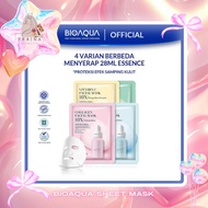 BIOAQUA Natural Skin Care Mask (RANDOM) Mask Sheet / Mask Sheet / Facial Mask
