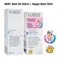 EUBOS Baby Bath Oil 125ml + Nappy Balm 75ml