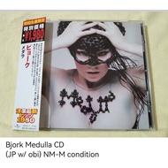 Bjork Medulla CD (unsealed)