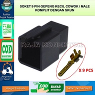 9 PIN SMALL BLACK MOTORCYCLE CABLE SOCKET FOR MEN - SOCKET - CABLE SOCKET - 9 PIN - CABLE SOCKET - C