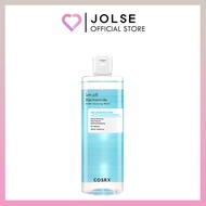 COSRX Low pH Niacinamide Micellar Cleansing Water 400ml