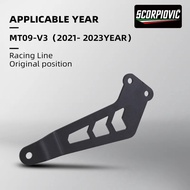 Pendakap paip ekzos motosikal, aksesori ekzos Untuk MT09 MT09SP FZ09 2021-2023