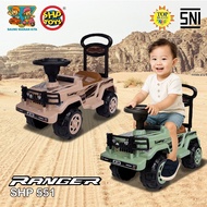 JR551 ARMY JEEP RIDE-ON CAR RIDE-ON Toys