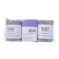 Market Kurly KF365 Disposable Tear and Go Dishwashing sponge Roll (3 x 60pcs)