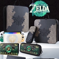 For Nintendo Switch &amp; Switch Oled Storage Case Zelda Tears of the Kingdom Storage Bag Fitness Ring Large Capacity Bag Travel Carrying Bag