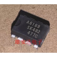 1-5pcs Imported Original A6159 Power Management Chip STR-A6251 A6151 A6061H A6059H A6169