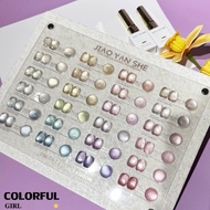 【พร้อมส่ง】JIAO YAN SHE 24สี    JYSสีเจลแคทอายเนื้อซาติน+สีเจลแคทอาย  24สี    สีลูกแก้ว ฟรีชาร์ทสี Ca