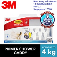 3M Command Bathroom Organization Shower Caddy (With Primer) Rust Resistant / Water Resistant