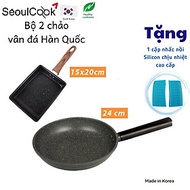 Tặng cặp nhấc nồi silicon- Bộ 2 chảo đáy từ H5, chảo 24cm + chảo vuông 15x20cm Seoulcook Hàn Quốc, d