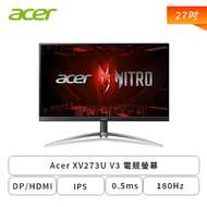 【27型】Acer XV273U V3 電競螢幕 (DP/HDMI/USB hub/IPS/2K/0.5ms/180Hz/HDR400/FreeSync Premium/內建喇叭/三年保固)