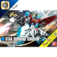 Bandai HG Star Burning Gundam 4549660195474 4573102588029 (Plastic Model)