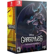 【預購】NS Switch遊戲 Gargoyles Remastered 夜行神龍 重製版 限定版 典藏版 全球限量發行