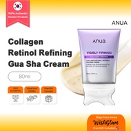 [ANUA] Collagen Retinol Refining Gua Sha Cream 80ml
