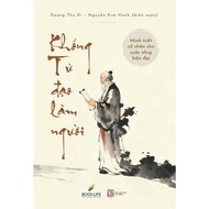 Book - Confucius: The Way of Being Human (TTR Books HCM)