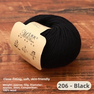 NUANYANGYANG | Merino Wool Yarn