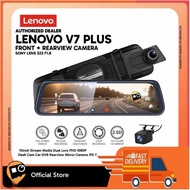 LENOVO Dashcam For Car V7 / Plus(1080P+1080P) With 10 Inch Streaming Media Dual Camera Front