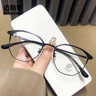 D80035 Retro Metal Eyebrow Glasses Men Women Simple Anti-Blue Light Flat Glasses Frame Can Be Equipp