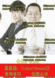 「超惠賣場」DVD 日劇【相棒第九季】 2010年日語/簡/繁/日