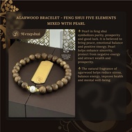 Agarwood Bracelet_Feng Shui Five Elements_6mm Beads_Mixed Pearl_9Fengshui