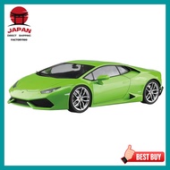 【Directly from Japan】
Aoshima Cultural and Educational Materials Co., Ltd. 1/24 Pre-Painted Model Se