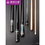Nine Cue Big Head Ball Single Billiard Cue Jianying PB01 Split Handmade Billiard Cue Black 88 Chines