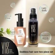 Hyde Highly Recommended y18 Caviar Fluffy Spray Y18 Fluffy Spray Fluffy Water Y18 Fluffy Spray Fluff